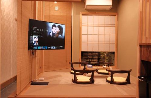 Shimogyo House | 京都 三日月 Mikazuki