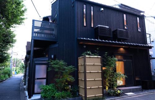 Shimogyo House | 京都 暁 Akatsuki