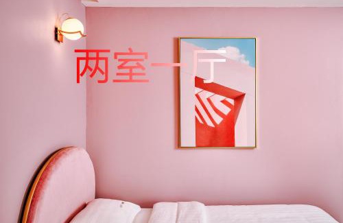 Semporna House | 仙本那爱丽家民宿Elly's Home