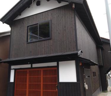 Ineno Funaya Apartment | 伊根えびすや千歳Chitose