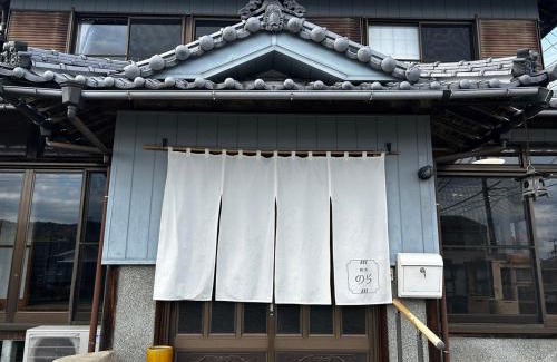 Etajima House | 体験民宿NORA