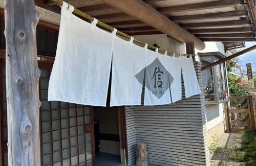 Hakata-ku Apartment | 信Shinn