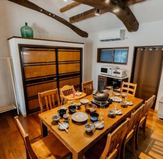 Izumo Apartment | 出雲古民家の宿みだみ