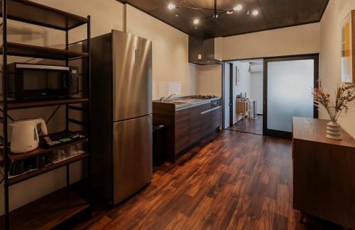 Izumo House | 出雲和結庵 by HIYORISTAY