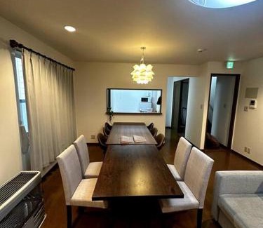 Hakodate House | 函館民泊イナンクル