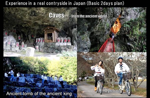 Maniwa House | 北房まちの駅 ゲストハウス