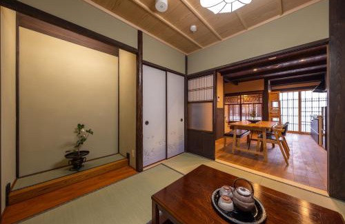 Shimogyo House | 十一宿 島原 一棟貸し 最大5名 丹波口駅から徒歩6分
