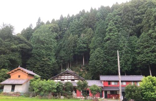 Obama House | 古民家の宿「こはる」