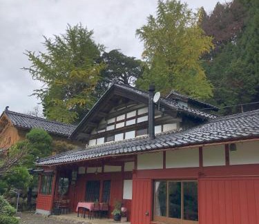 Obama House | 古民家の宿「こはる」