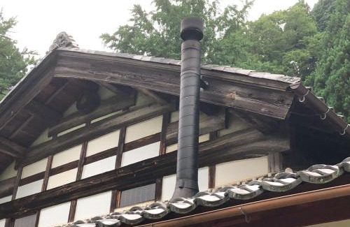 Obama House | 古民家の宿「こはる」