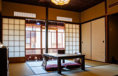 Higashiyama Higashi Chaya District House | 古都とき Kototoki