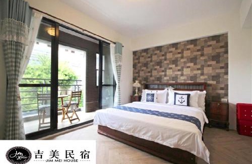 Puli House | 埔里包棟民宿-吉美民宿-每天只接待1組客人