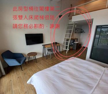 Puli House | 埔里隱巷人文行旅民宿