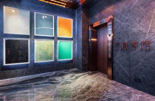 Central District Hotel | 墨鐵會館