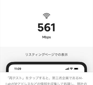 Taga House | 大湖人家BBQ Partyができる大別荘