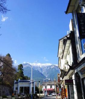Dali Ancient Town House | 大理古城梵猫轻客栈