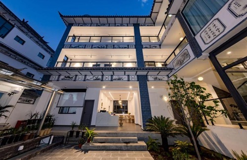 Dali Town House | 大理朝光田舍