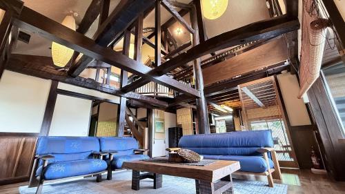 Ichinoseki House | 天空のお宿 雅館