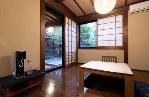 Oguni Hotel | 天空の湯屋 山荘 華柚