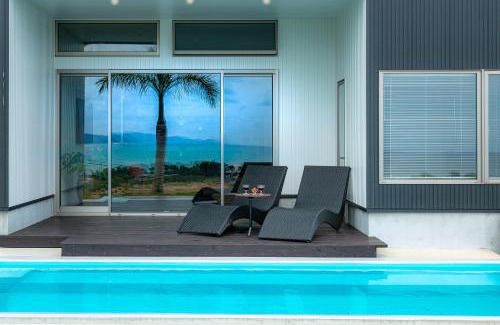 Amami Villa | 奄美大島の一棟貸し Private Pool Villa villiv ビリーブ