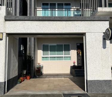 Chishang House | 子仙小築民宿 Traveler's Love