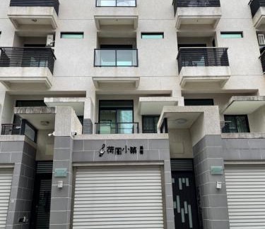 Anping House | 安平-荷風小築包棟