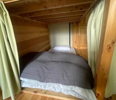 Hotaka House | 安曇野ふくろうハウス The OWL Villa mountain view