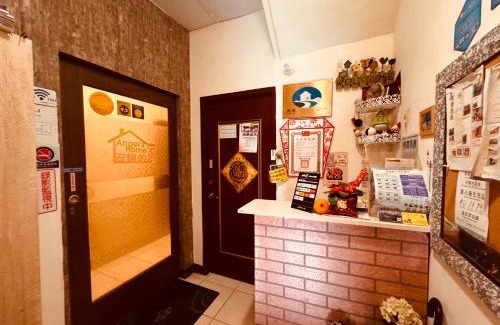 Nangan House | 安錤的家Angel's home