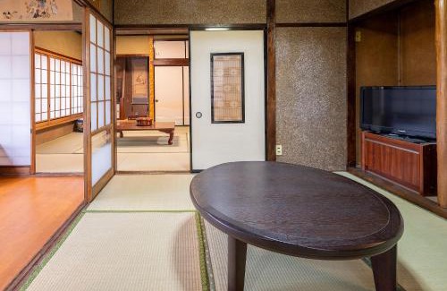 Enzan Onsen Apartment | 宝乃小宿 TAKARA no Koyado