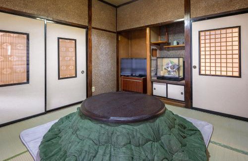 Enzan Onsen Apartment | 宝乃小宿 TAKARA no Koyado