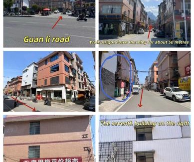 Yongding House | 客居青山
