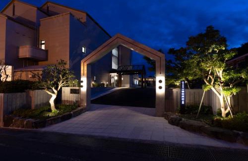 Hatsukaichi Hotel | 宮島離れの宿 IBUKU -Miyajima Hanare no Yado IBUKU-
