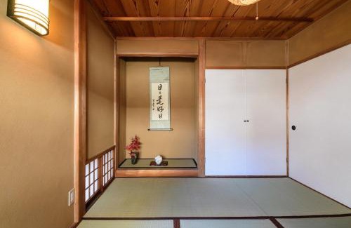 Odawara Apartment | 小由る木