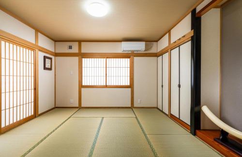 Yufuin Onsen Villa | 山響Yamahibiki