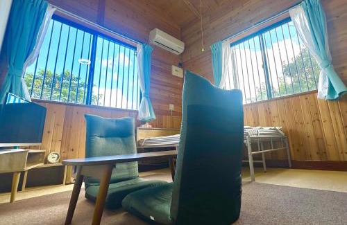 Nishinoomote Villa | 島の旅あんのう