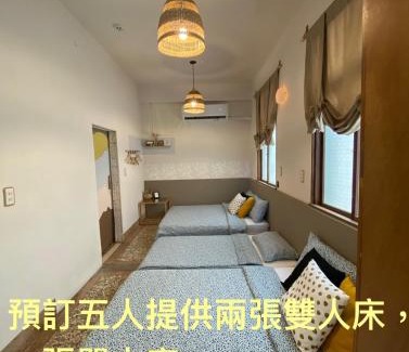 Anping House | 巴摩蘇蘿 Bramasole 包層民宿