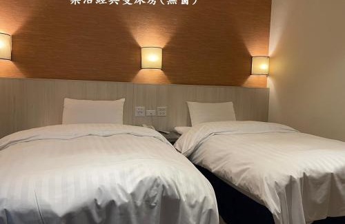Budai Hotel | 布袋文創Hotel