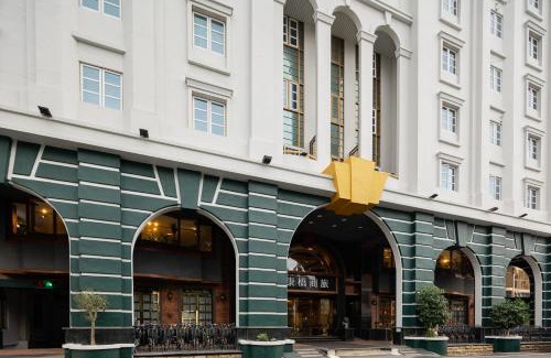 Taitung City Centre Hotel | 康橋商旅-台東館