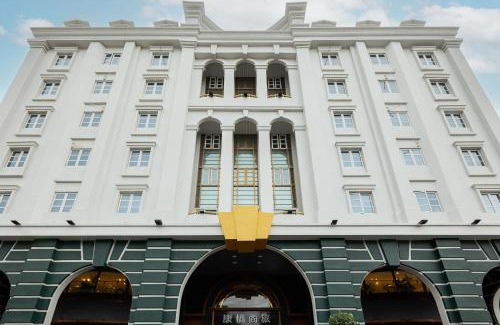 Taitung City Centre Hotel | 康橋商旅-台東館