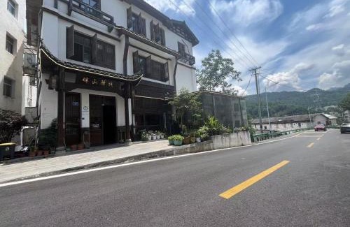 Wulingyuan House | 张家界畔山驿栈