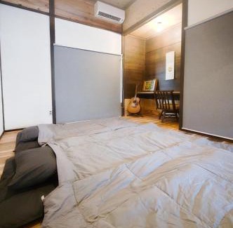 Kurume House | 御宿Shogun