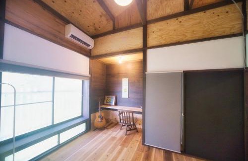 Kurume House | 御宿Shogun