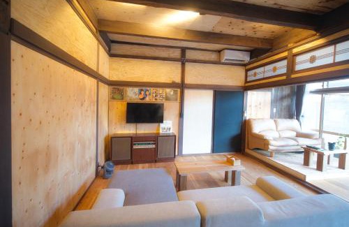 Kurume House | 御宿Shogun
