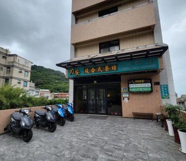 Nangan House | 悠而行旅