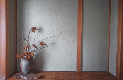 Kawazu House | 懐-KAI-