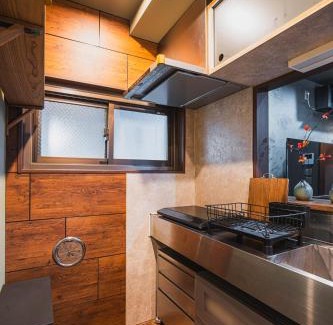 Setagaya Villa | 抹茶庵用賀東京 Matcha-An Yoga Tokyo