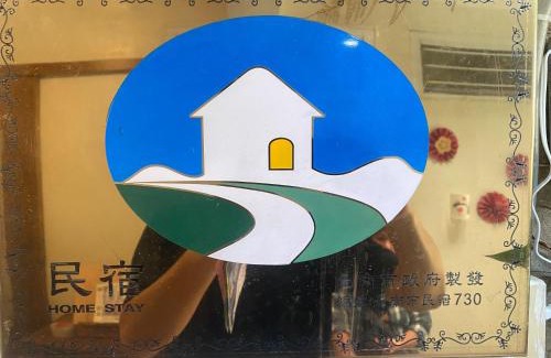 West Central District Apartment | 捉鳳凰百年老宅三館鳳凰別院