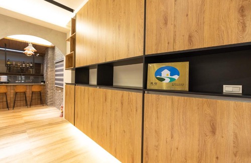 Magong House | 探尋旅者Homestay