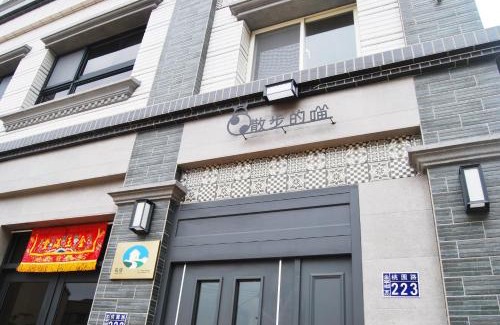 Jinning House | 散步的喵