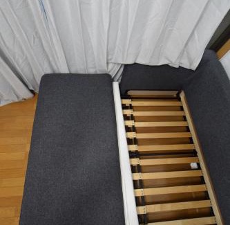 Minamiotsuka Apartment | 文京区豊島区南大塚1